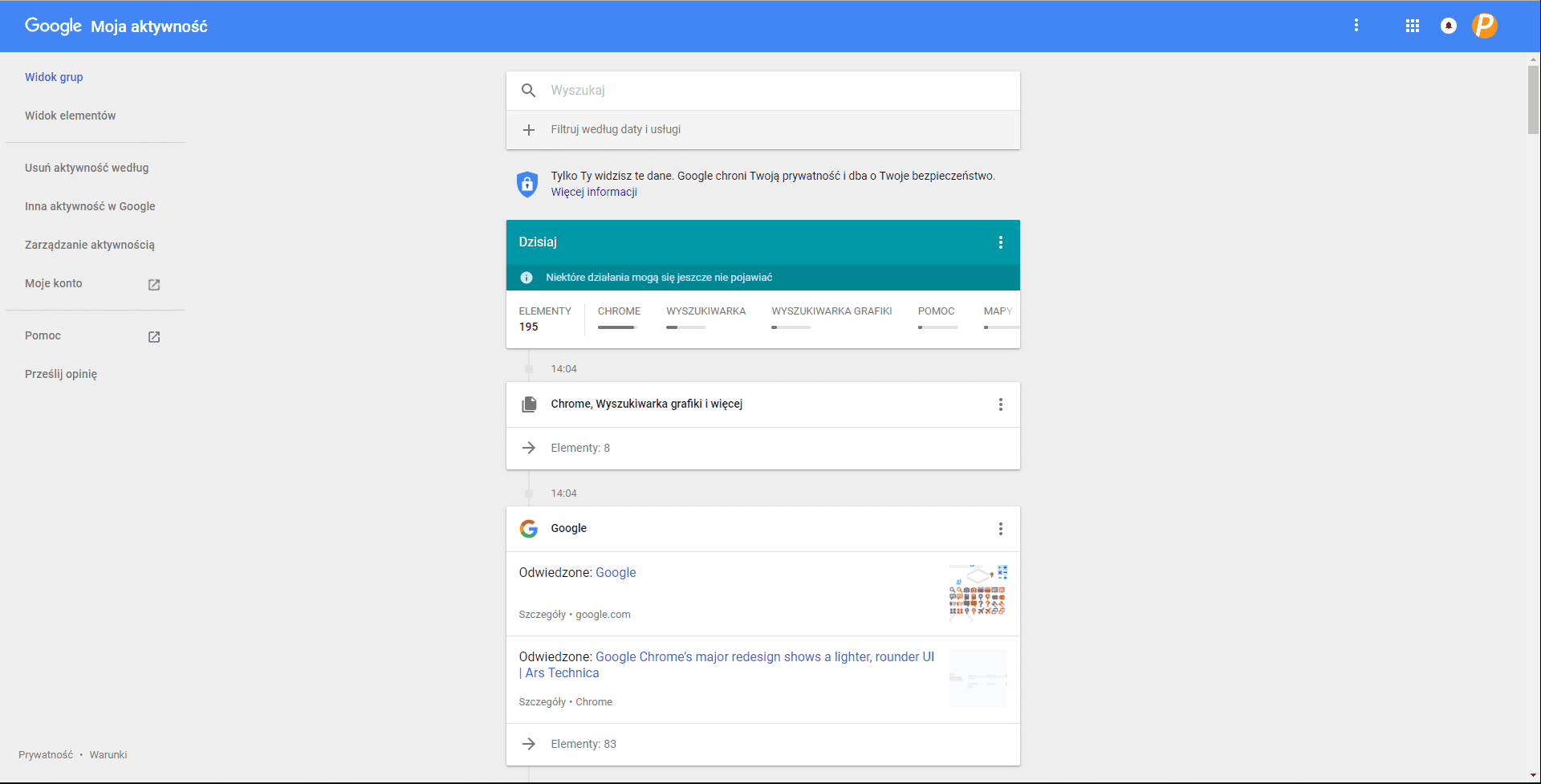 Utm source google. Google my activity. Myactivity.Google.com. Google мой действия. Май Активити.